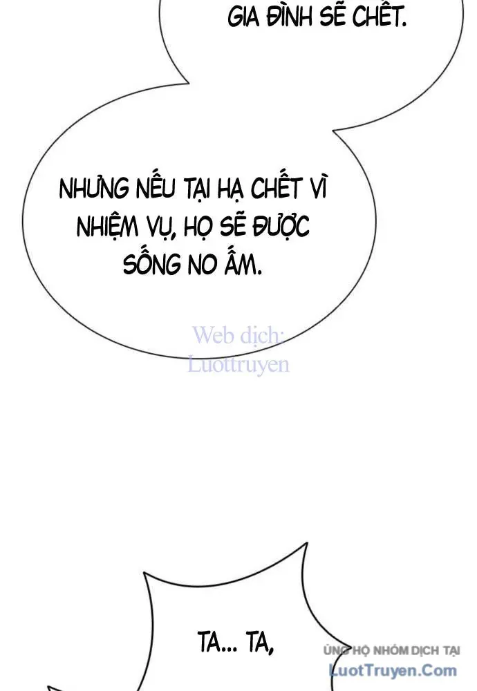 Sát Thủ Tống Lý Thu Chap 68 - Next Chap 67