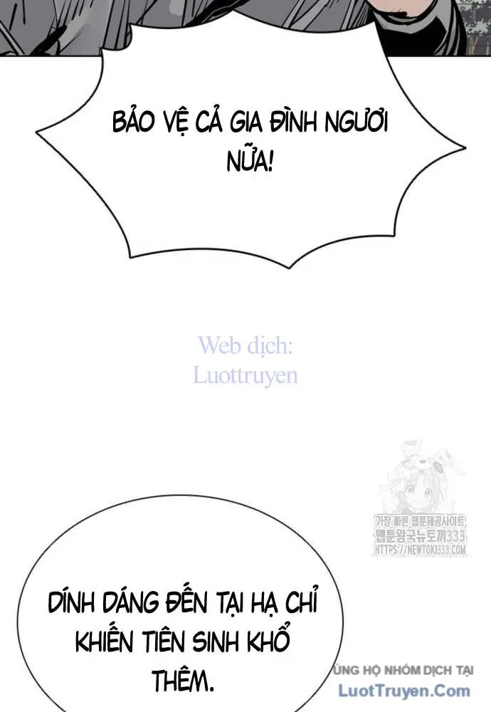 Sát Thủ Tống Lý Thu Chap 68 - Next Chap 67