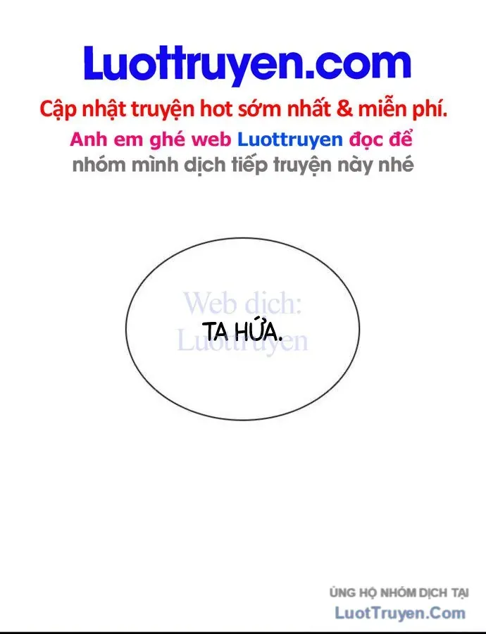 Sát Thủ Tống Lý Thu Chap 69 - Next Chap 68