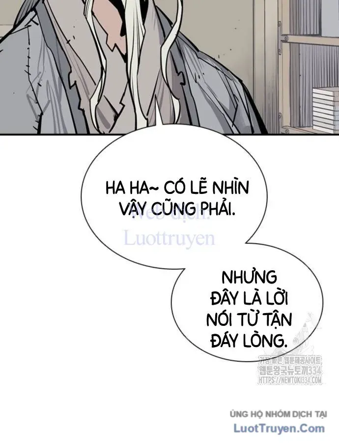 Sát Thủ Tống Lý Thu Chap 69 - Next Chap 68