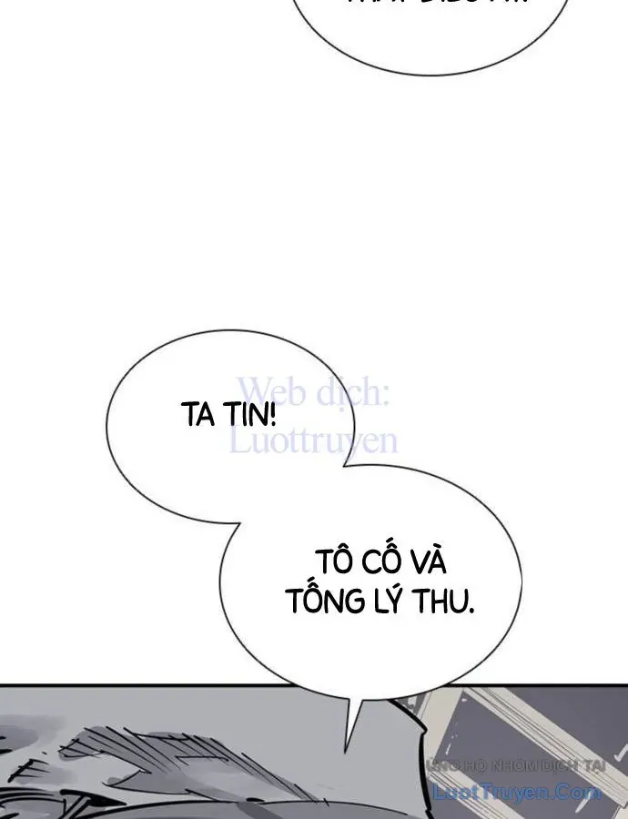 Sát Thủ Tống Lý Thu Chap 69 - Next Chap 68