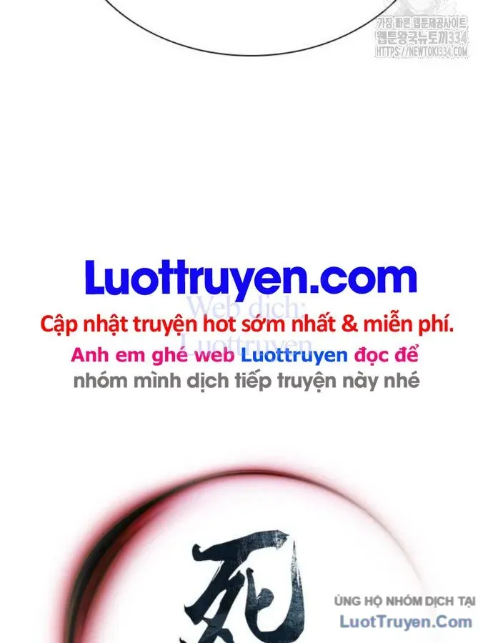 Sát Thủ Tống Lý Thu Chap 69 - Next Chap 68