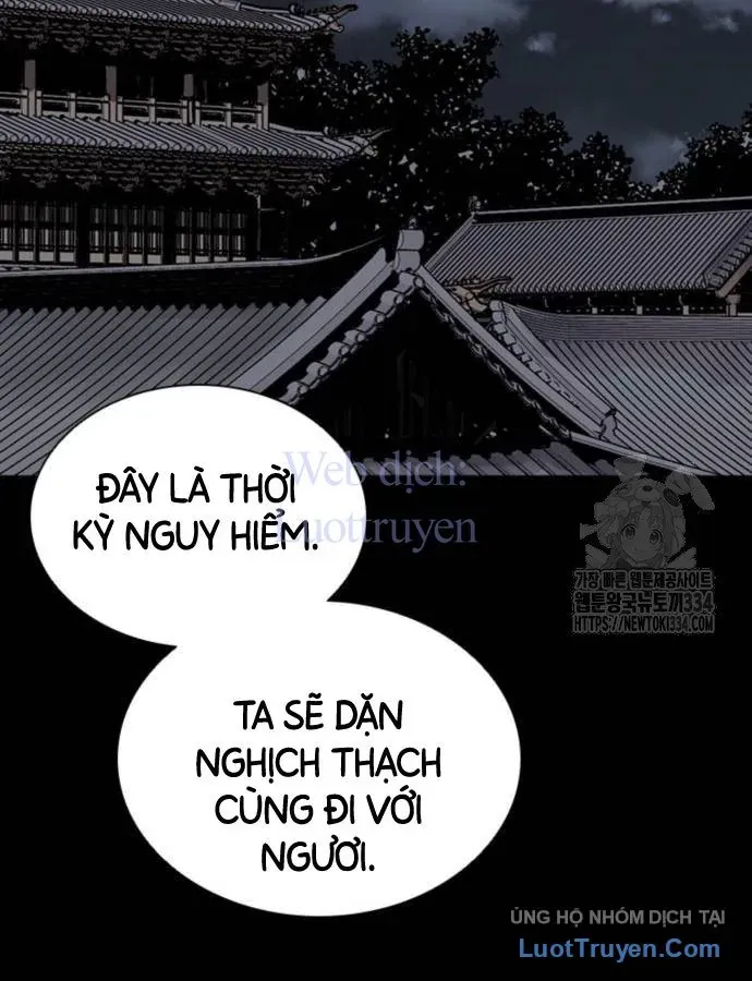 Sát Thủ Tống Lý Thu Chap 69 - Next Chap 68