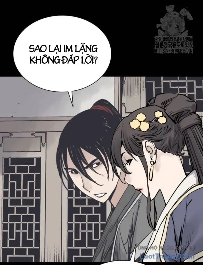 Sát Thủ Tống Lý Thu Chap 70 - Next Chap 69
