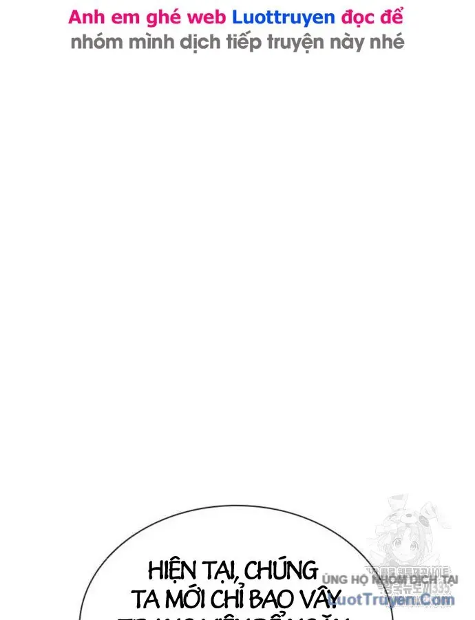 Sát Thủ Tống Lý Thu Chap 70 - Next Chap 69