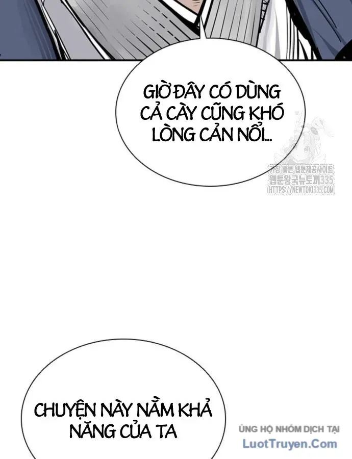 Sát Thủ Tống Lý Thu Chap 70 - Next Chap 69