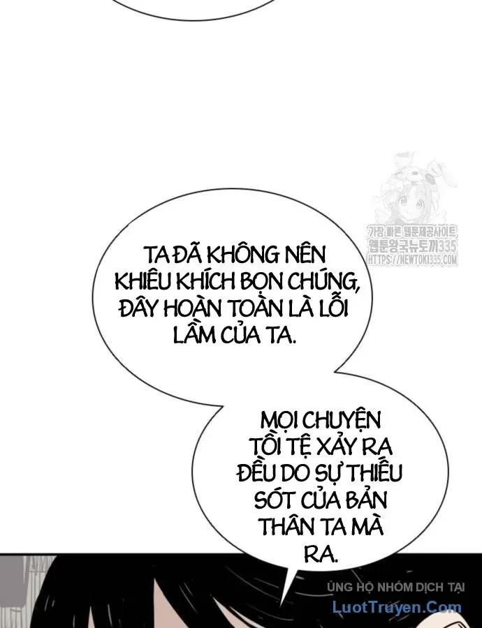 Sát Thủ Tống Lý Thu Chap 70 - Next Chap 69