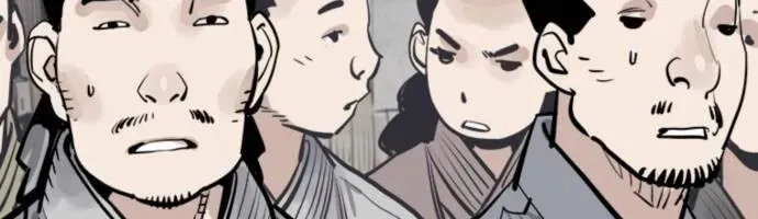 Sát Thủ Tống Lý Thu Chap 70 - Next Chap 69