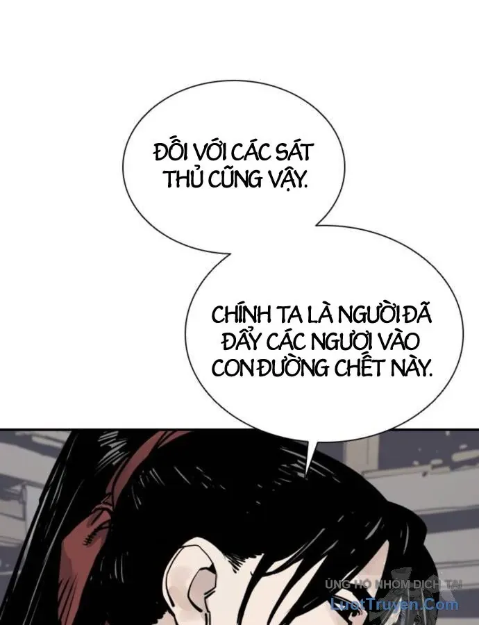 Sát Thủ Tống Lý Thu Chap 70 - Next Chap 69