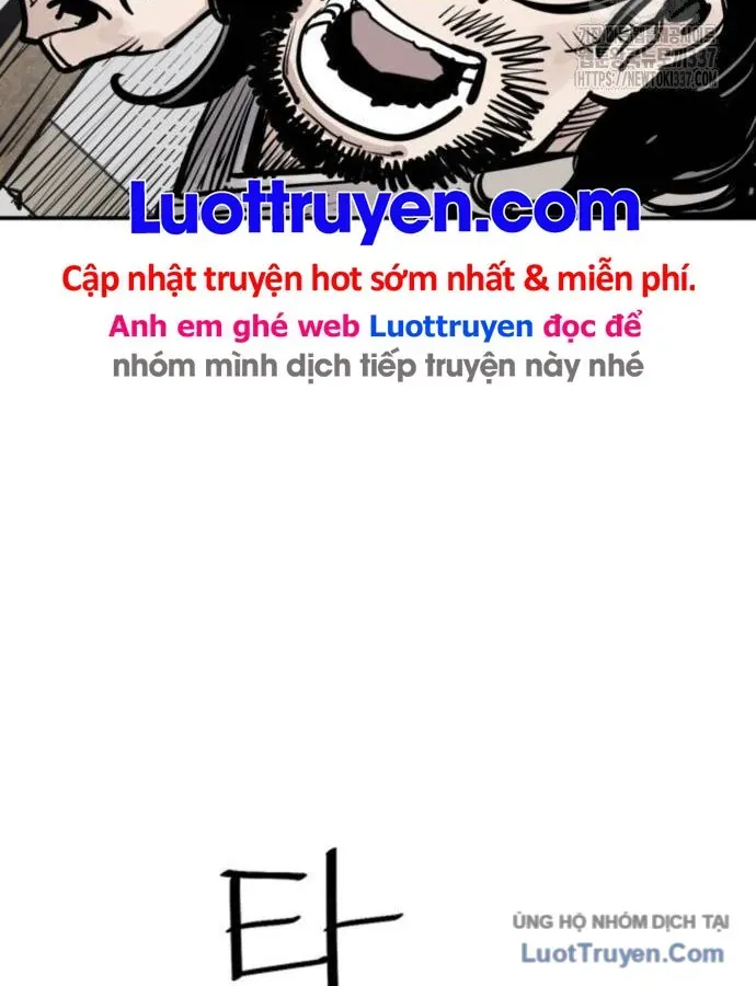 Sát Thủ Tống Lý Thu Chap 72 - Next Chap 71