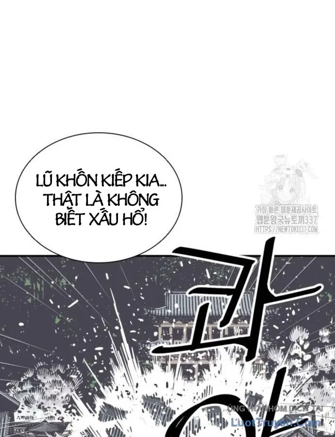 Sát Thủ Tống Lý Thu Chap 72 - Next Chap 71