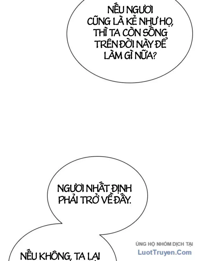 Sát Thủ Tống Lý Thu Chap 72 - Next Chap 71