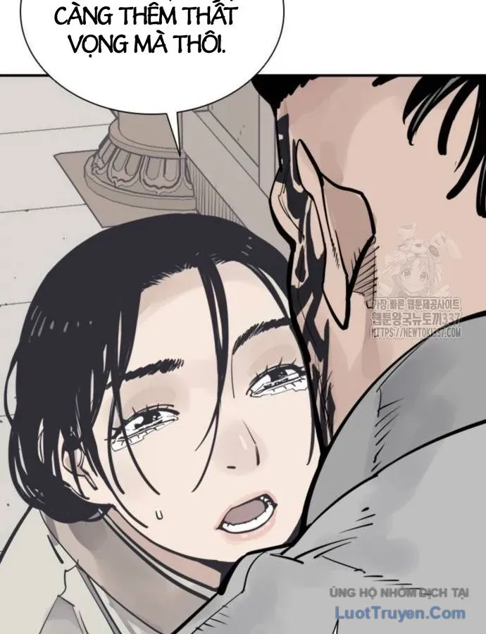 Sát Thủ Tống Lý Thu Chap 72 - Next Chap 71
