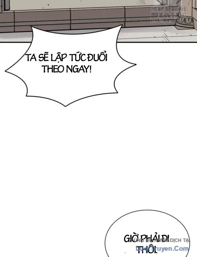 Sát Thủ Tống Lý Thu Chap 72 - Next Chap 71