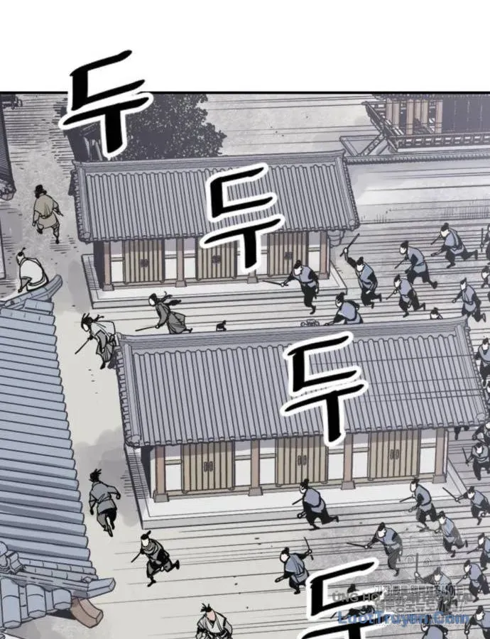 Sát Thủ Tống Lý Thu Chap 72 - Next Chap 71