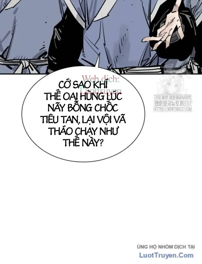 Sát Thủ Tống Lý Thu Chap 72 - Next Chap 71