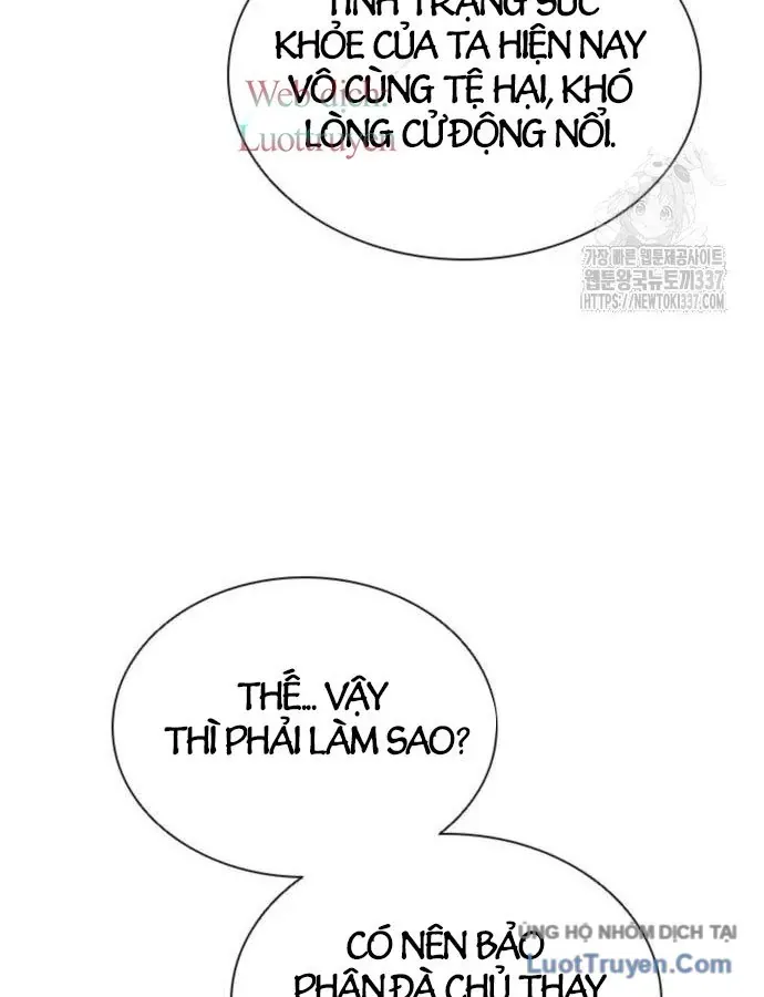 Sát Thủ Tống Lý Thu Chap 73 - Next Chap 72