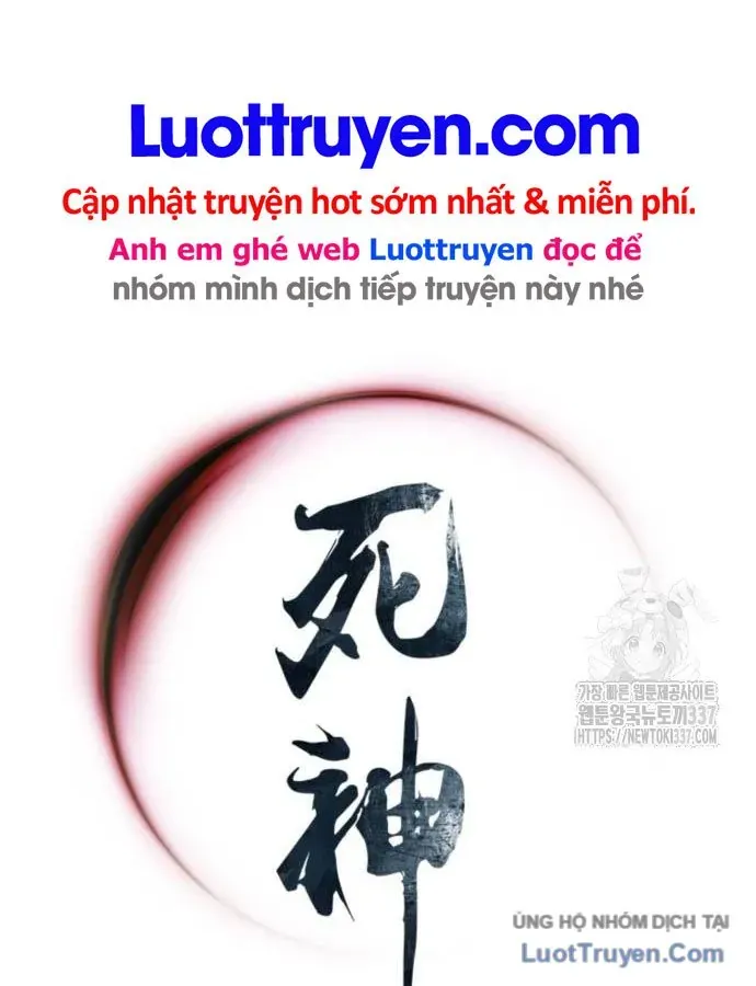 Sát Thủ Tống Lý Thu Chap 73 - Next Chap 72