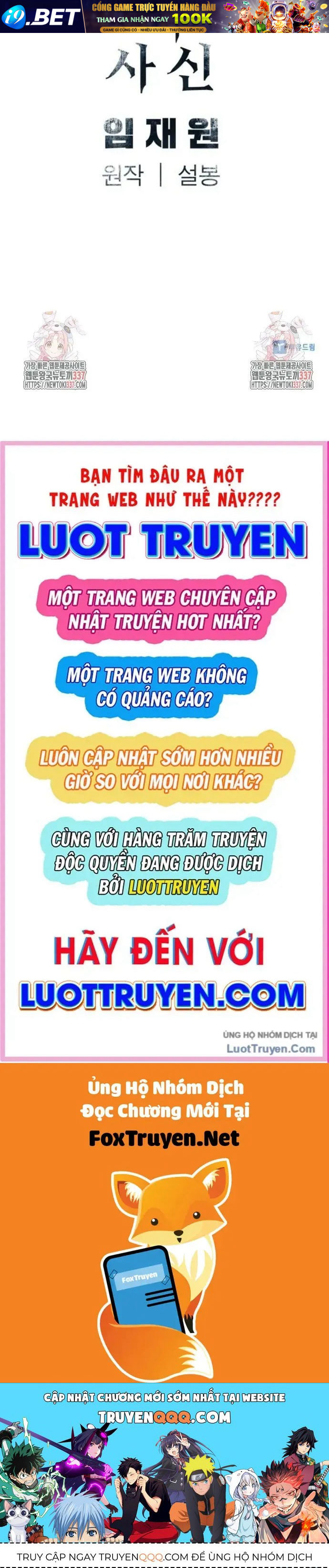 Sát Thủ Tống Lý Thu Chap 73 - Next Chap 72