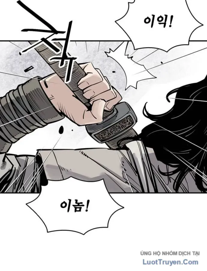 Sát Thủ Tống Lý Thu Chap 73 - Next Chap 72