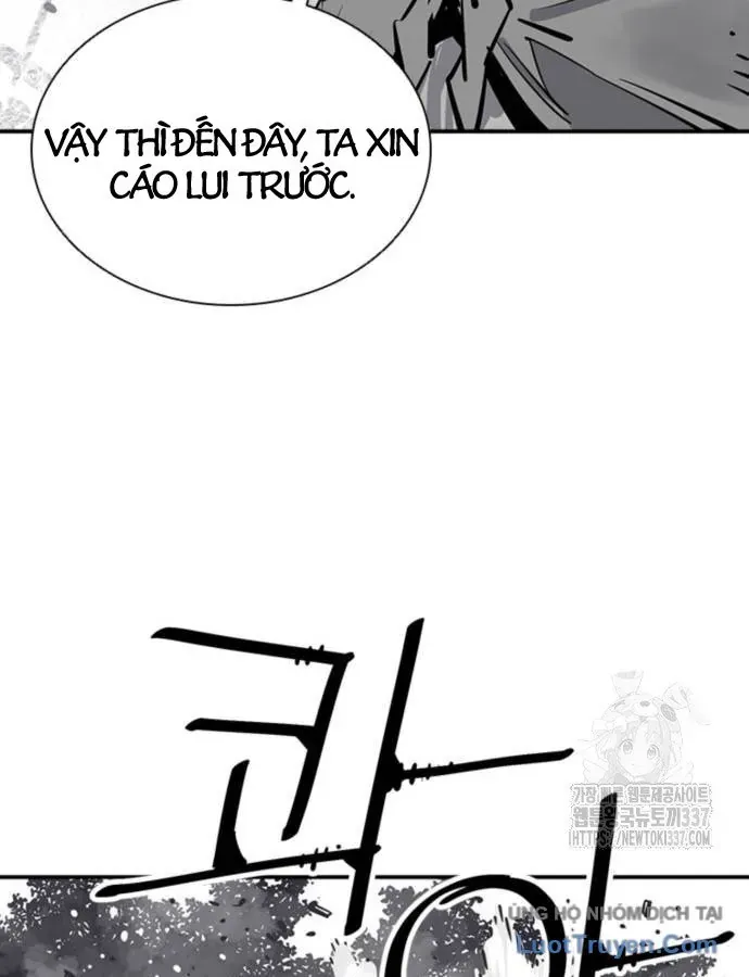 Sát Thủ Tống Lý Thu Chap 73 - Next Chap 72