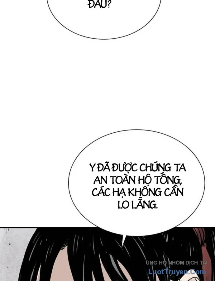 Sát Thủ Tống Lý Thu Chap 73 - Next Chap 72