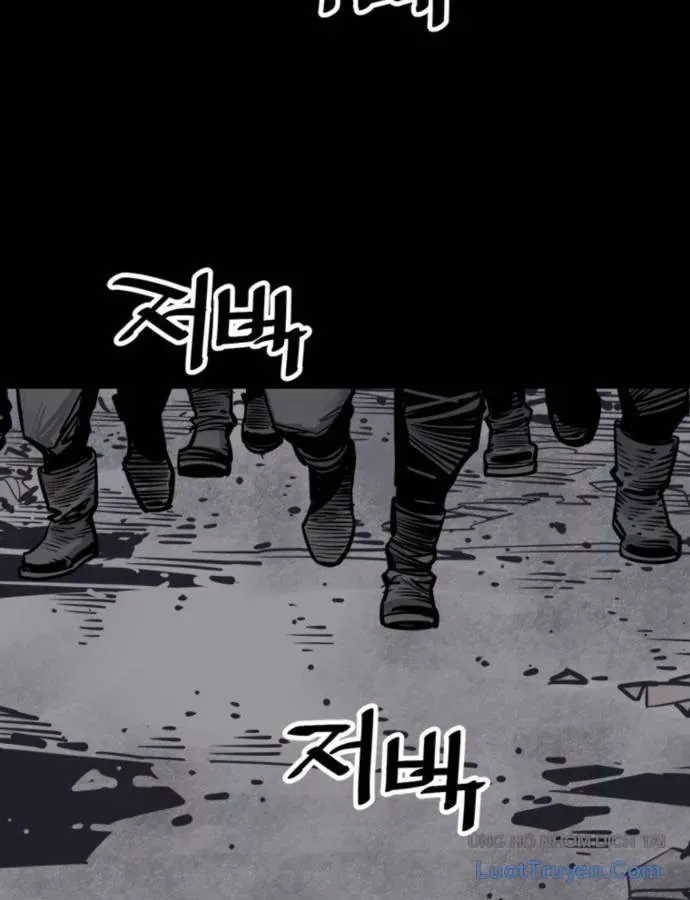 Sát Thủ Tống Lý Thu Chap 74 - Next Chap 73