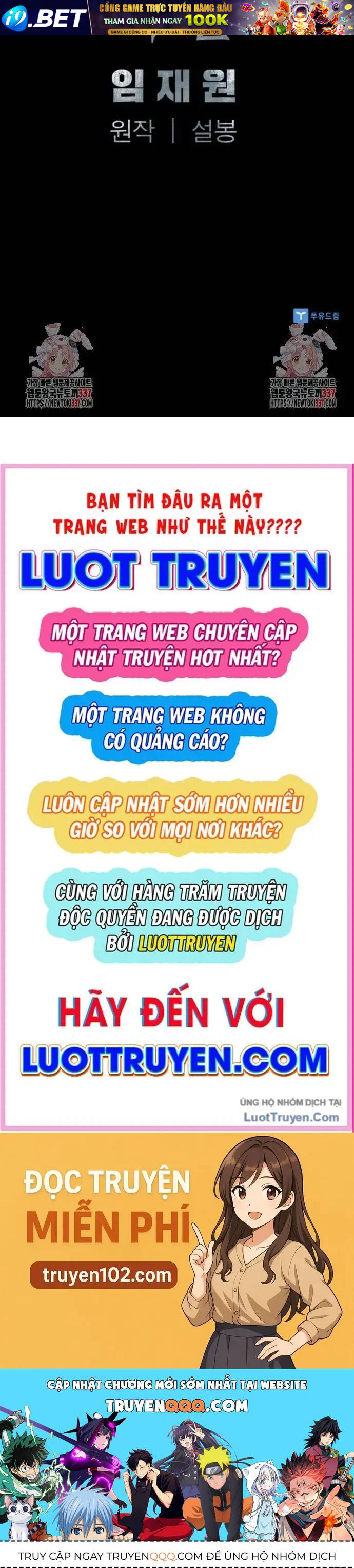 Sát Thủ Tống Lý Thu Chap 74 - Next Chap 73