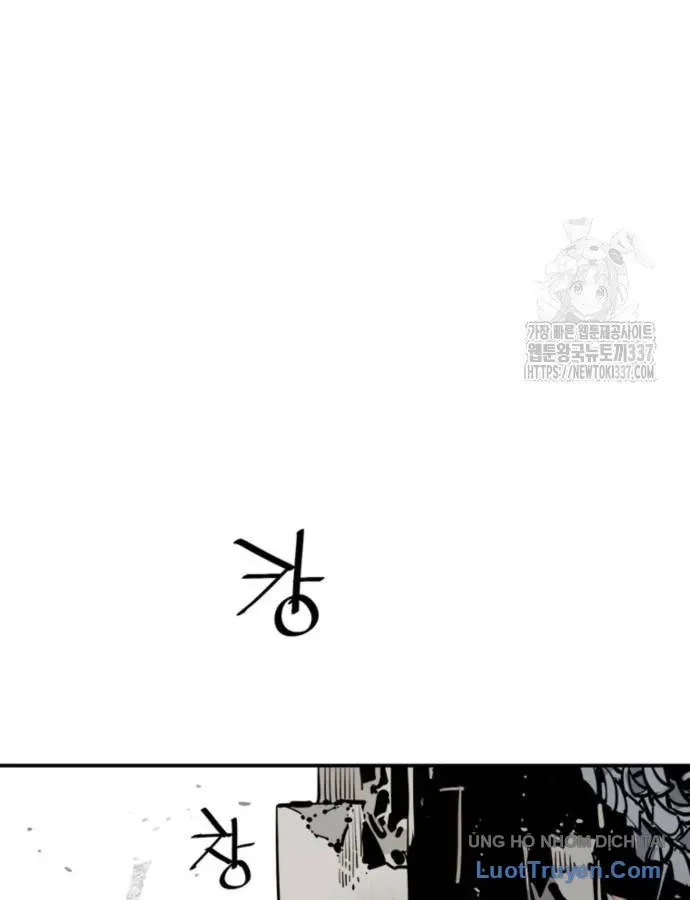 Sát Thủ Tống Lý Thu Chap 74 - Next Chap 73