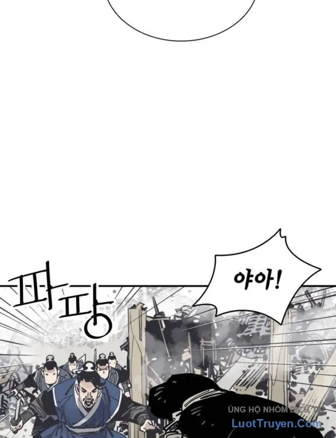 Sát Thủ Tống Lý Thu Chap 74 - Next Chap 73