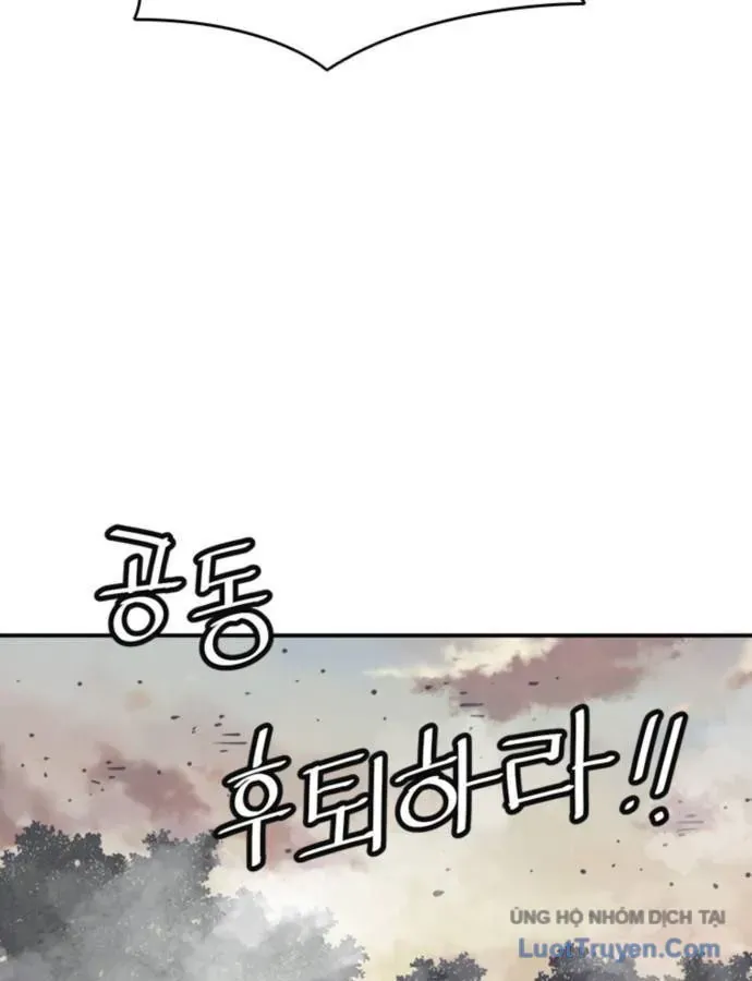 Sát Thủ Tống Lý Thu Chap 74 - Next Chap 73