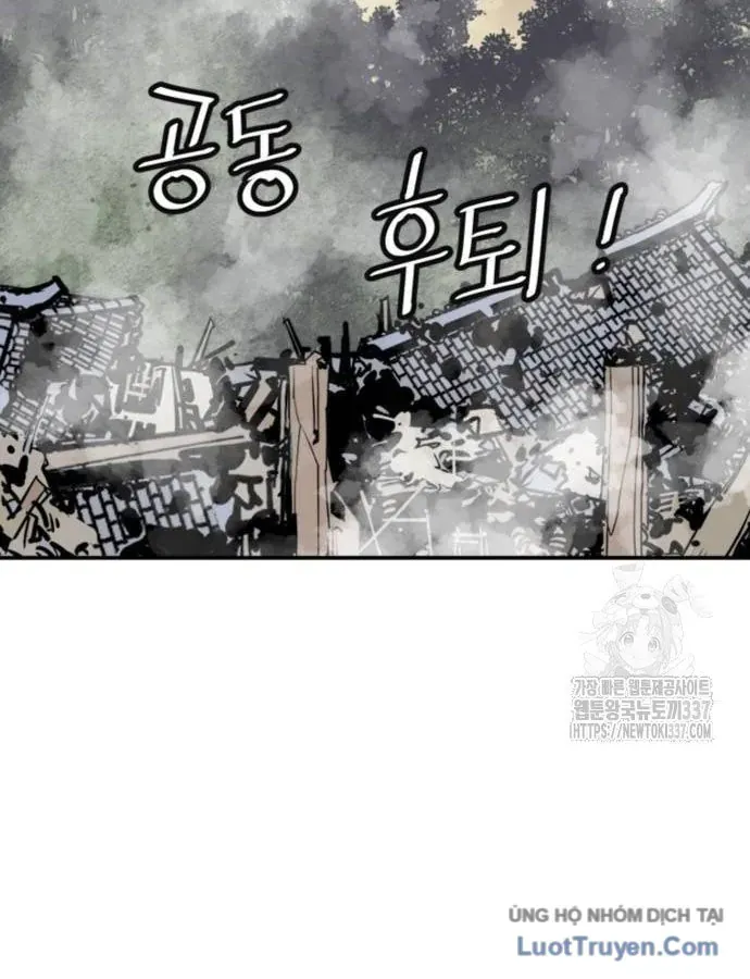 Sát Thủ Tống Lý Thu Chap 74 - Next Chap 73