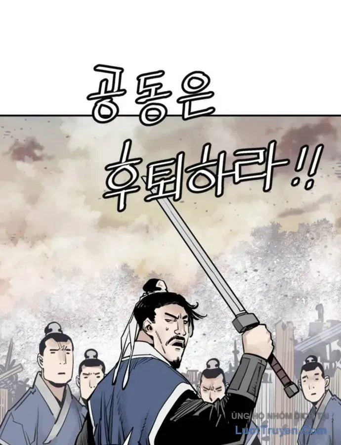 Sát Thủ Tống Lý Thu Chap 74 - Next Chap 73