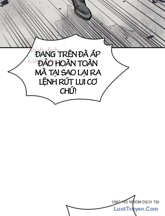 Sát Thủ Tống Lý Thu Chap 74 - Next Chap 73
