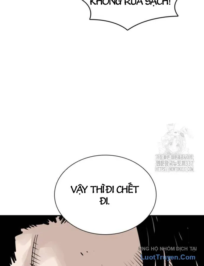 Sát Thủ Tống Lý Thu Chap 74 - Next Chap 73