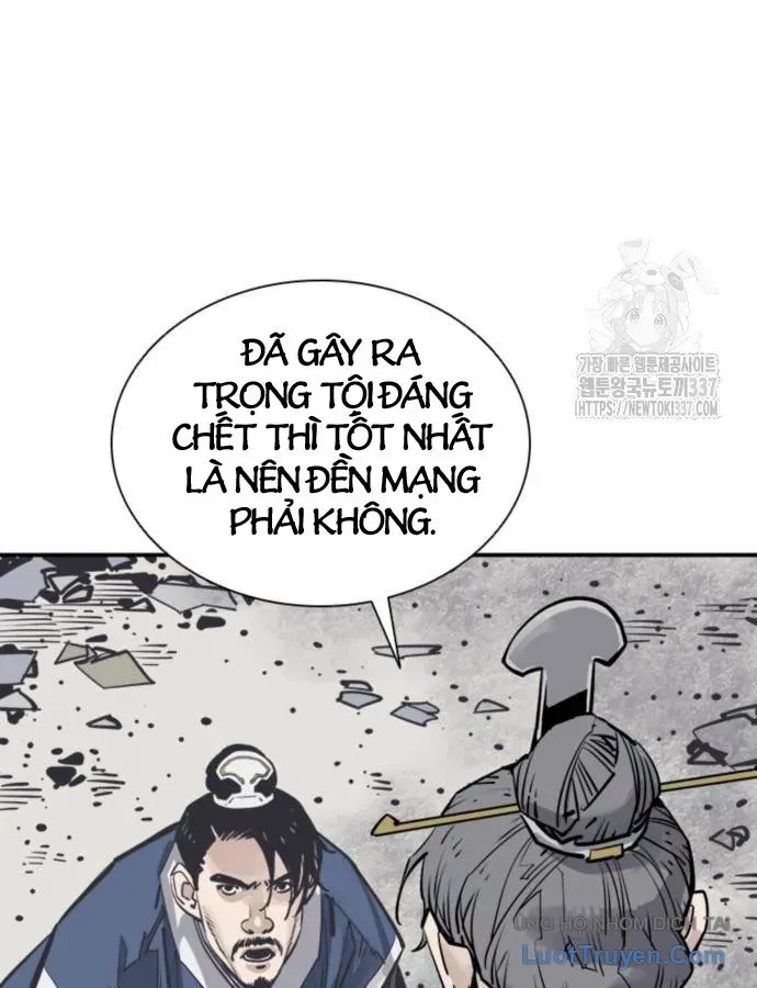 Sát Thủ Tống Lý Thu Chap 74 - Next Chap 73