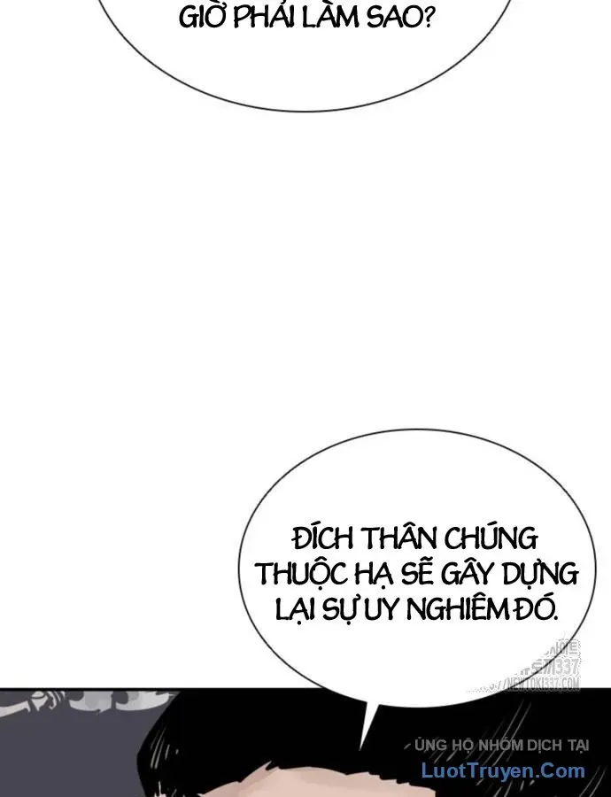 Sát Thủ Tống Lý Thu Chap 74 - Next Chap 73