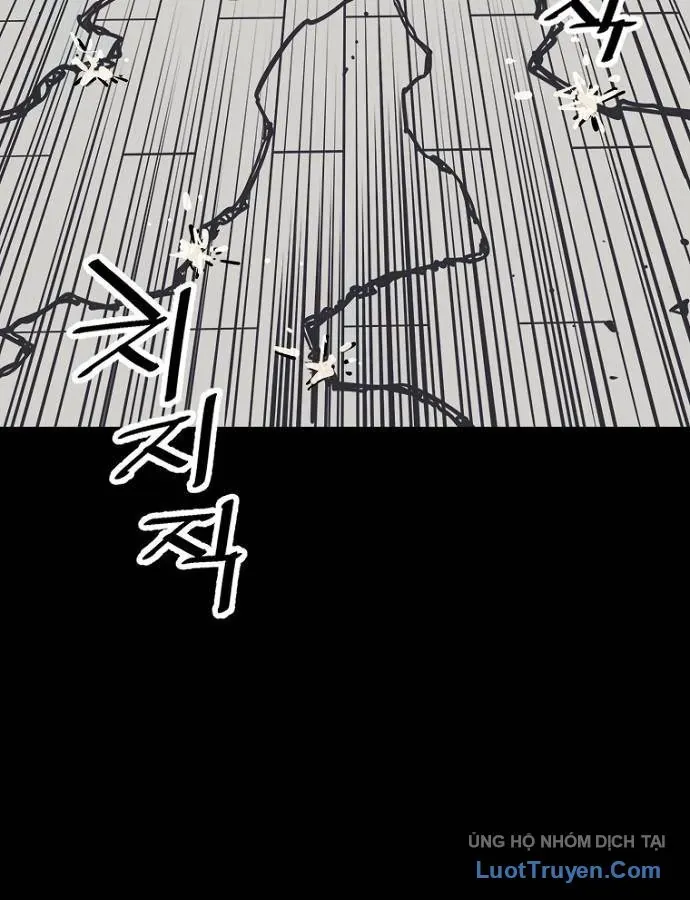 Sát Thủ Tống Lý Thu Chap 75 - Next Chap 74