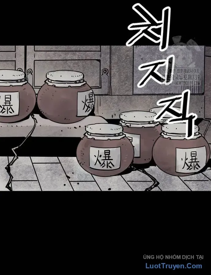 Sát Thủ Tống Lý Thu Chap 75 - Next Chap 74