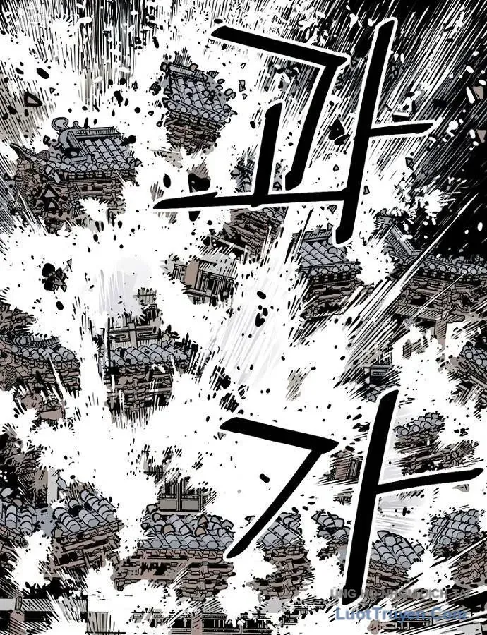 Sát Thủ Tống Lý Thu Chap 75 - Next Chap 74