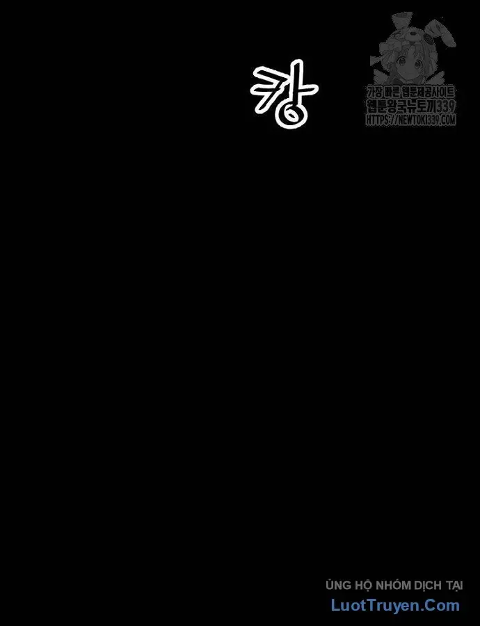 Sát Thủ Tống Lý Thu Chap 75 - Next Chap 74