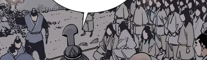 Sát Thủ Tống Lý Thu Chap 75 - Next Chap 74