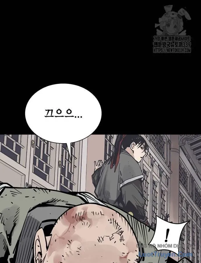 Sát Thủ Tống Lý Thu Chap 75 - Next Chap 74