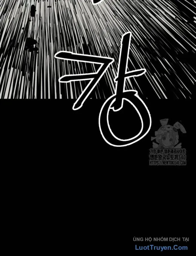 Sát Thủ Tống Lý Thu Chap 76 - Next Chap 75