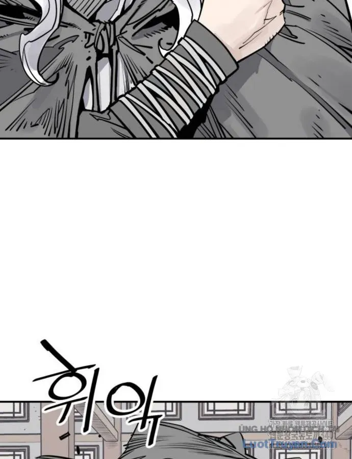 Sát Thủ Tống Lý Thu Chap 76 - Next Chap 75