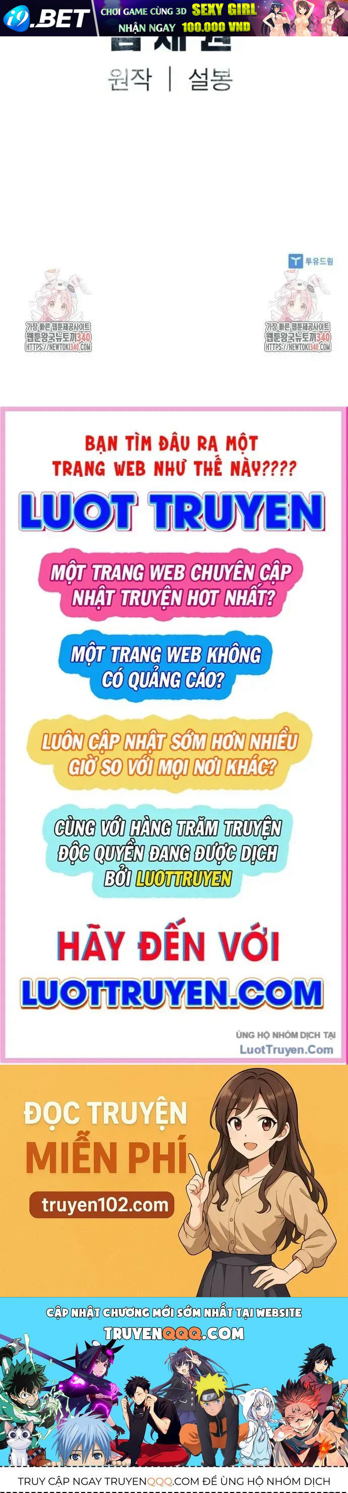 Sát Thủ Tống Lý Thu Chap 76 - Next Chap 75