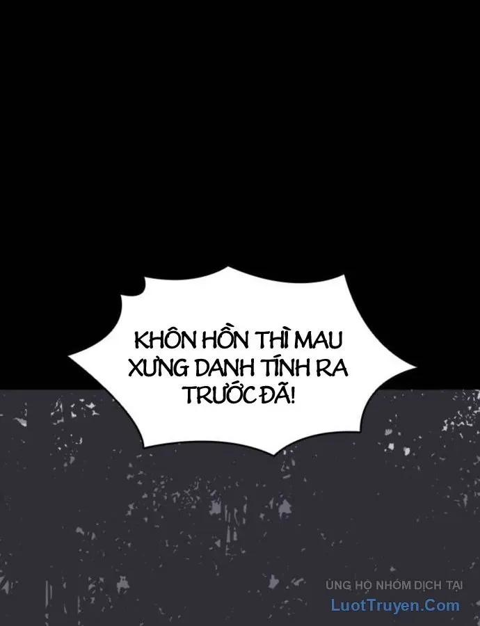 Sát Thủ Tống Lý Thu Chap 76 - Next Chap 75