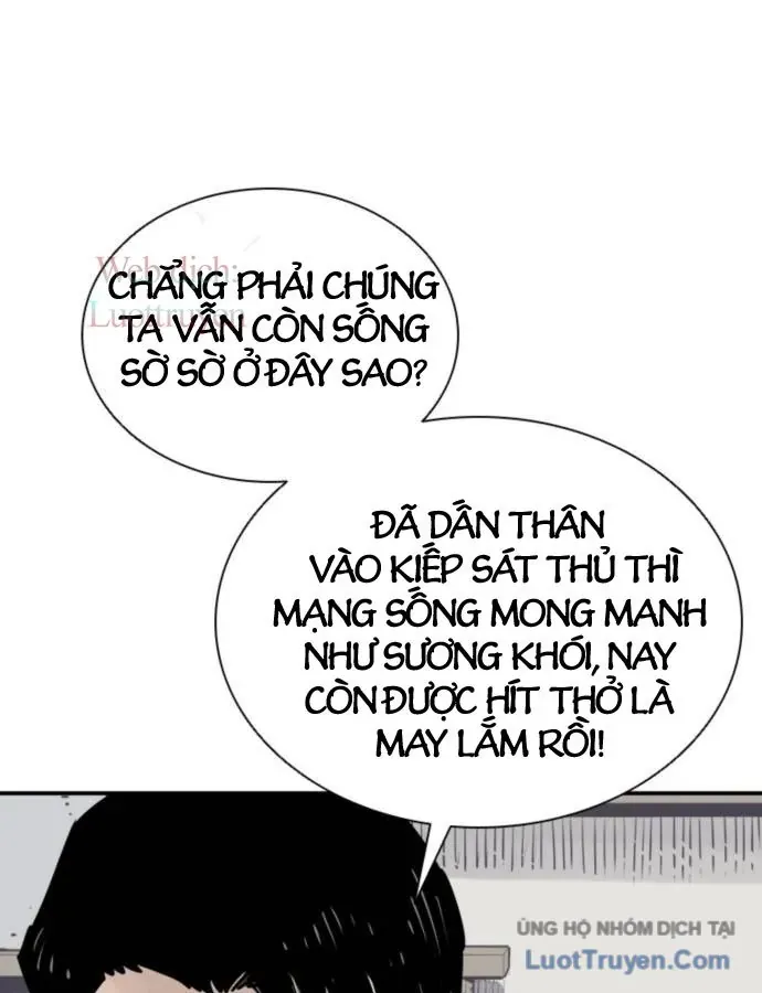 Sát Thủ Tống Lý Thu Chap 76 - Next Chap 75