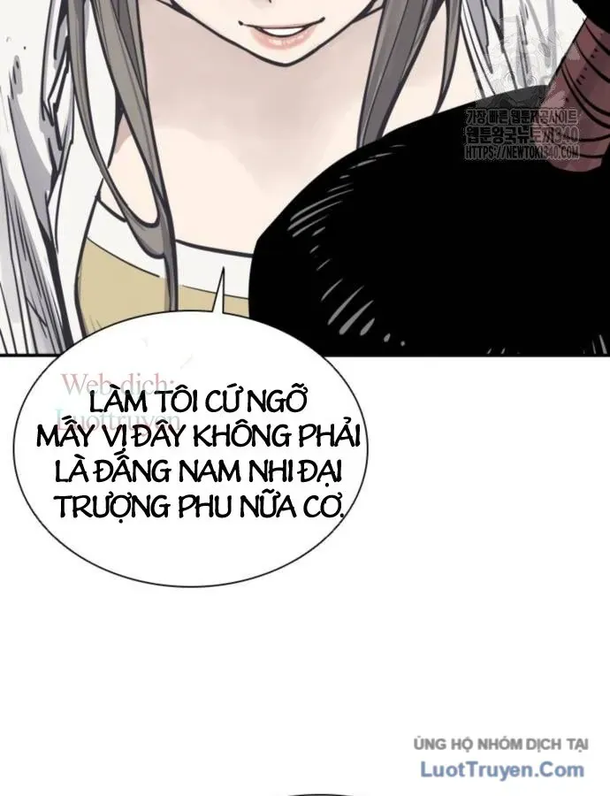 Sát Thủ Tống Lý Thu Chap 76 - Next Chap 75