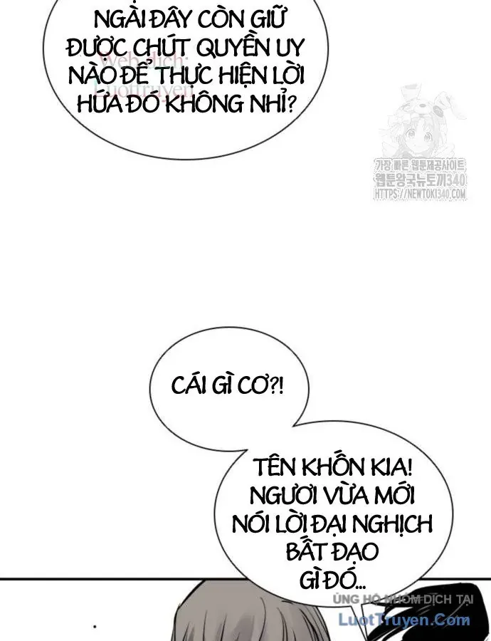 Sát Thủ Tống Lý Thu Chap 76 - Next Chap 75